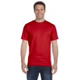 thumbnail image 1 of Gildan Dryblend Adult Tee, 1 of 1