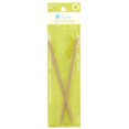 thumbnail image 1 of LOVE KNITTING 76 cm (30 in) Bamboo Circular Knitting Needles, 75 cm (29.5 in), 3.5 mm (0.14 in), 1 of 2
