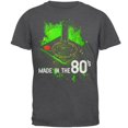 thumbnail image 1 of Original Gamer Made in the 80's Mens T Shirt, 1 of 1