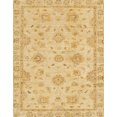 thumbnail image 1 of Ahgly Company Indoor Rectangle Abstract Yellow Abstract Area Rugs, 7' x 9', 1 of 6