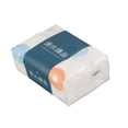 thumbnail image 1 of Facial Tissue Soft Facial Tissues Facial Tissue Paper Soft Paper Napkin Facial Tissue 200 Draws 4 Layers Ultra Soft Disposable Hand Wiping Paper Napkin For Family Resturant 1 Pack, 1 of 5