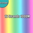 thumbnail image 1 of 300M/500M/1000M/1500M Braided Fishing Line 16 Strands PE Braid Multicolor Super Power Japan Multifilament Line for Crap Fishing 16strands1000m Multi Mainline, 1 of 6