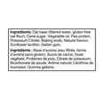 thumbnail image 3 of Silk Oat Coffee Creamer, Limited Edition , Dairy Free, 450ml, 3 of 5