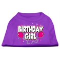 thumbnail image 1 of Birthday Girl Screen Print Shirts Purple Med (12), 1 of 1