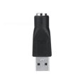 thumbnail image 1 of Adaptateur USB Mâle vers PS/2 MD6 pour Clavier Souris Convertisseur Pc Ordinateurs, 1 of 5