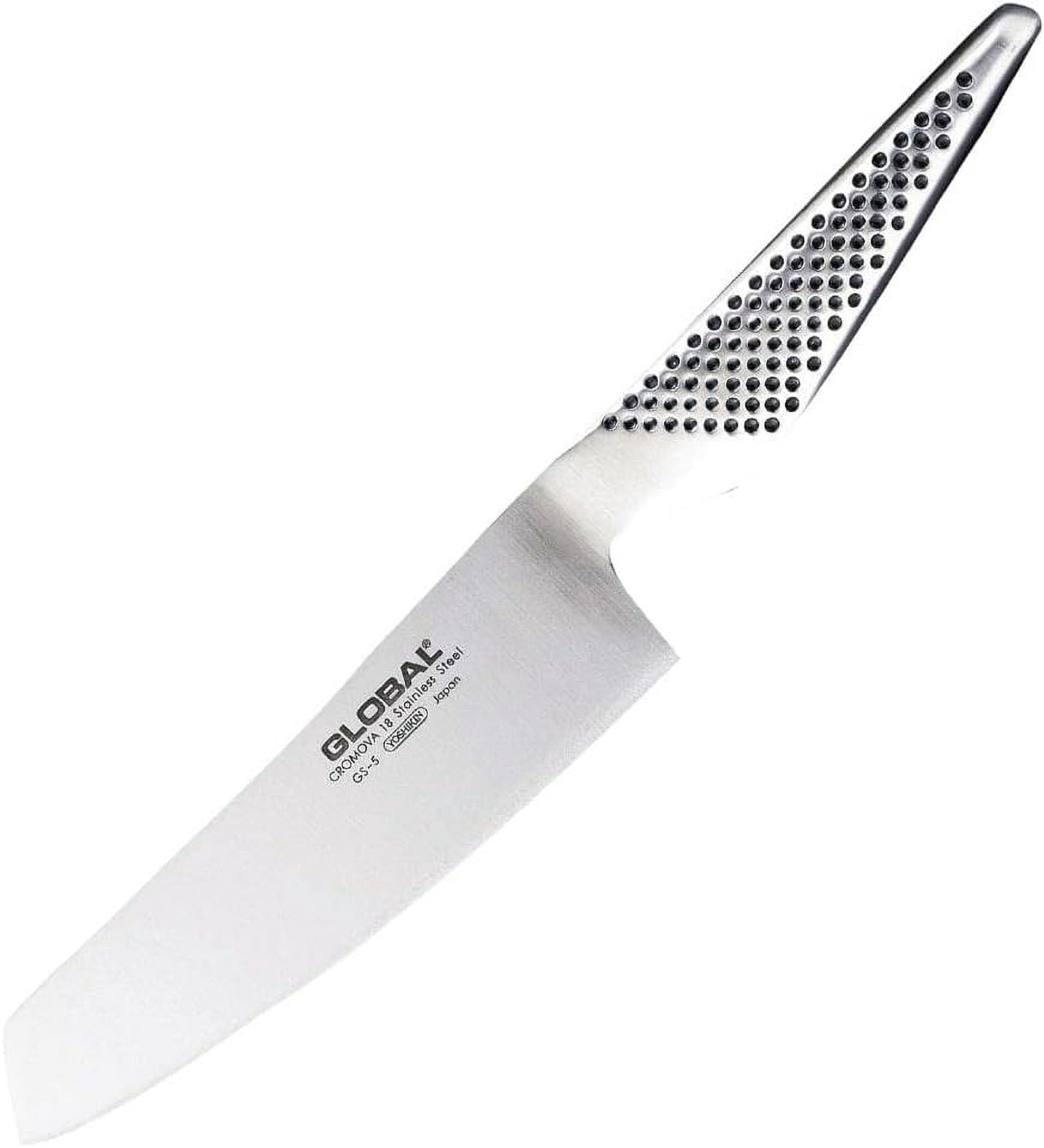 Global Classic 5.5" Vegetable Knife