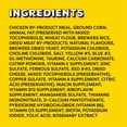 thumbnail image 3 of Temptations MixUps Chicken, Catnip & Cheddar Flavour Soft & Crunchy Adult Cat Treats, 3 of 9
