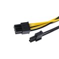thumbnail image 4 of axGear Dual SATA to PCI-E Power Cable 15Pin SATA to 8 pin / 6 pin Video Card Power Wire, 4 of 6