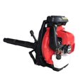 thumbnail image 1 of 2-Stroke Gas-powered Leaf Blower High-power Backpack Blower Snow Blowing Blower Leaf Blowing&Snow Removal Machine For Yard Work ,Multi Purpose, 1 of 6
