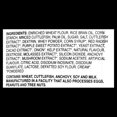 thumbnail image 4 of Casse-croûte seiche Nongshim, 4 of 5