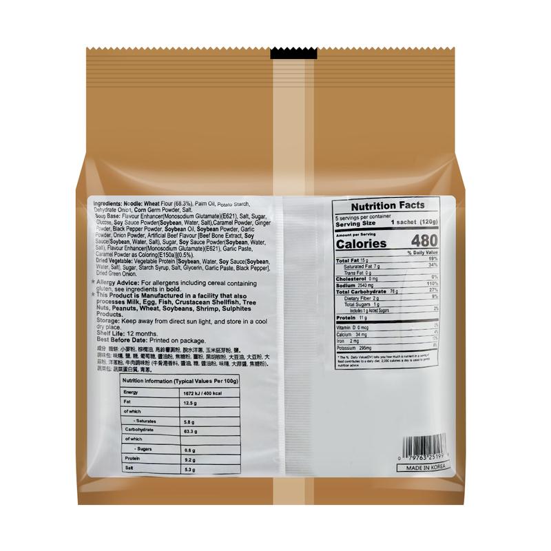 SF INST NDL BEEF 5P - FRENCH