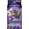 thumbnail image 2 of DIGIMON CARD GAME: STARTER DECK: WOLF OF FRIENDSHIP [ST-16], 2 of 2