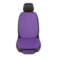 thumbnail image 1 of Coussin de Siège Automobile Ventilé Violet avec Dossier Intégré et Éponge Douce pour une Conduite Confortable, 1 of 9