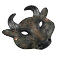 thumbnail image 1 of Easter Bull Head Realistic Accessory for Kids Adults Festival Celebration, 1 of 8