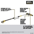 thumbnail image 2 of DEWALT Scie à Perche 20 V MAX XR, Portée de 15 Pieds, Outil Seulement (DCPS620B), 2 of 5