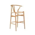 thumbnail image 1 of Woodcord II Stool (25") in Natural Color, 1 of 3