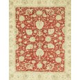 thumbnail image 1 of Ahgly Company Indoor Rectangle Abstract Bright Orange Oriental Area Rugs, 6' x 9', 1 of 6