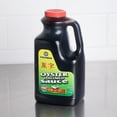 thumbnail image 2 of Kikkoman 5 lb. Preservative Free Oyster Flavored Sauce, 2 of 2