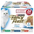 thumbnail image 1 of Fancy Feast Seafood Supper Pate Variety Pack, Wet Cat Food 24 X 85g, 1 of 8