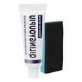 thumbnail image 2 of Scratch and Remover, Vehicle Repair , Automotive Scratch Remover, Liquid , Easily ,Car Scratch Remover, for Cars Scratches, 2 of 6
