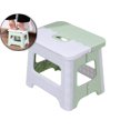 thumbnail image 1 of Dvruxg Folding Step Stool, Step Stool, Heavy Duty Step Stools for Adults, Compact Foot Stools, Light-Weight Toddler Step Stool for Kitchen, Bathroom, 1 of 5