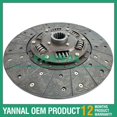 thumbnail image 4 of ME521019 clutch plate is suitable for Mitsubishi 4D33 roller engine-, 4 of 4