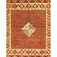 thumbnail image 1 of Ahgly Company Indoor Rectangle Abstract Orange Abstract Area Rugs, 2' x 4', 1 of 6