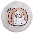 thumbnail image 1 of Tapis Rafraîchissant pour Chat en Gel Rond Portable, Tapis Rafraîchissant pour Animal de Compagnie, Lit de Sommeil pour Chat, Tapis Rafraîchissant pour Chiot, 1 of 10