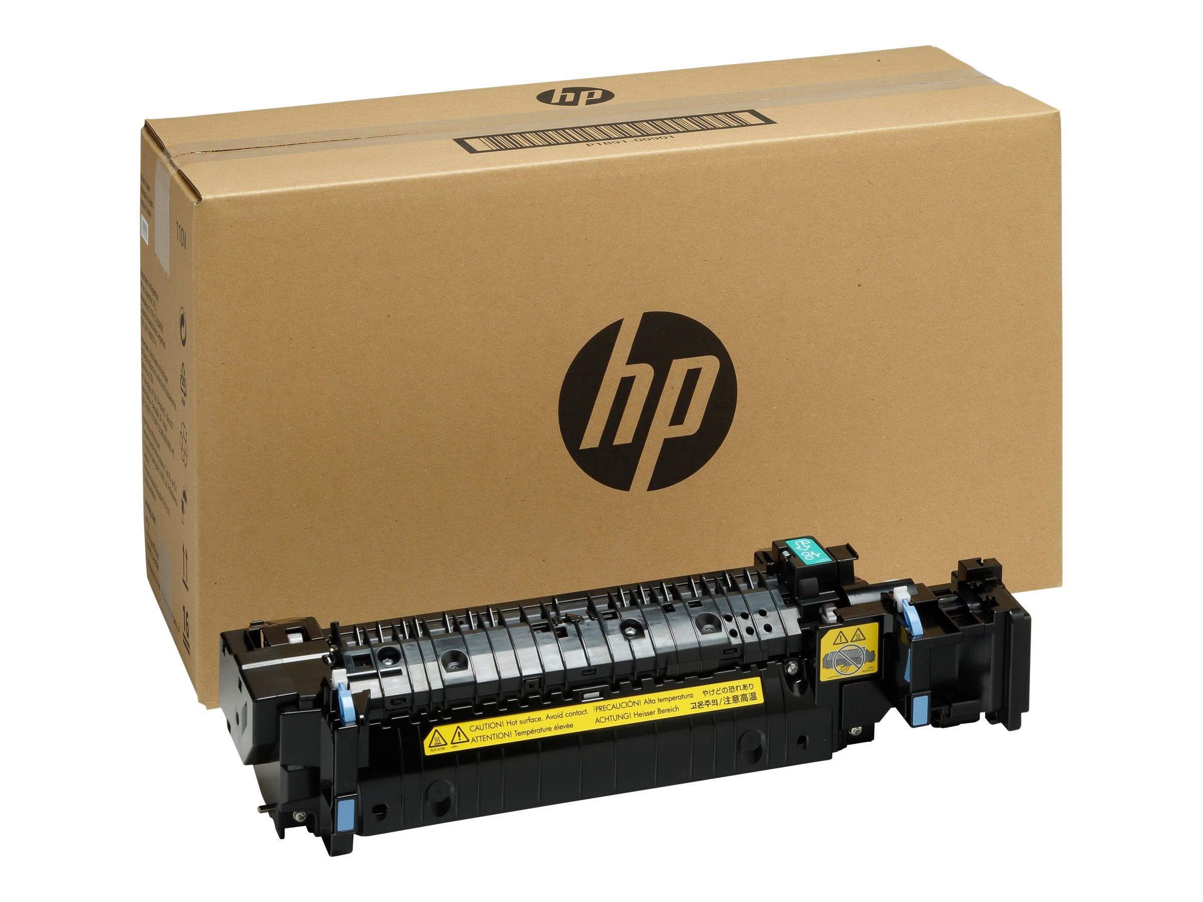 HP - (110 V) - fuser kit - for Color LaserJet Managed E65150, E65160; Color LaserJet Managed Flow MFP E67660