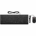 thumbnail image 3 of Lenovo Essential Wired Keyboard and Mouse Combo with Copilot Key, 3 of 4