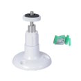 thumbnail image 3 of S SERENABLE Support de Montage pour Caméra Intérieur Extérieur Universel Support Mural pour Moniteur Blanc, 3 of 9