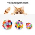 thumbnail image 3 of Cat And Dog Wool Interactive Toys , Interactive Cat Toy, Wool Balls, Colorful Balls For Kitty,Cat, 3 of 8