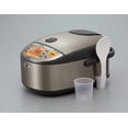 thumbnail image 2 of Zojirushi Induction 5.5 Cup Heating System Rice Cooker & Warmer NP-HCC10, 2 of 5
