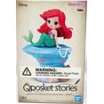 thumbnail image 1 of Disney Characters Figurine Statique de Style Sirène 5 Pouces, Poste Q - Version Ariel, 1 of 2