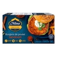 thumbnail image 2 of Mina Halal Tandoori Chicken Burgers, 600 g, 2 of 7