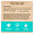 thumbnail image 2 of Dr. Squatch Coconut Castaway - Bar Soap, 2 of 5