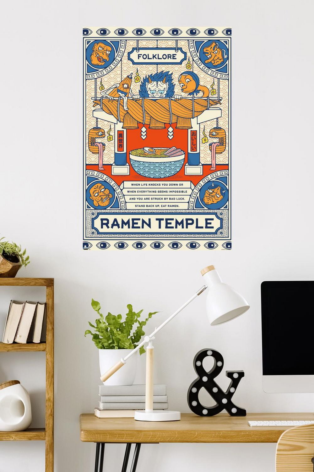 Temple du ramen