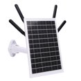 thumbnail image 1 of 12W Solar Powered 4G LTE Modem Router, 300Mbps Outdoor Solar WiFi 6 Extender with SIM Card Slot, IP66 Waterproof, 150M WiFi Range, 18000mAh Battery, 1 of 7