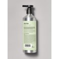thumbnail image 2 of AG HAIR CARE par AG HAIR CARE, Shampooing CURL FRESH 12 OZ, 2 of 7