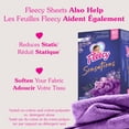 thumbnail image 4 of Fleecy Sensations Dryer Sheets, Lavender Scent, 80 Sheets, 4 of 8