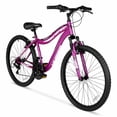 thumbnail image 1 of Hyper Bicycles 26” Lady’s Boundary Mountain Bike, Purple, 1 of 16