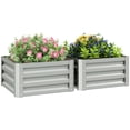 thumbnail image 1 of Outsunny 2' x 2' x 1' 2-Pieces Raised Garden Bed with Galvanised Frame, 1 of 10