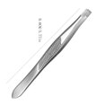 thumbnail image 2 of Precise Eyebrow Grooming For Shaping And Trimming Gentle Stainless Tweezer And Brush Comb For Everyday Makeup Prep, 2 of 2