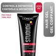 thumbnail image 1 of Studio Line MEGA Hair Gel, 1 of 9
