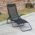 thumbnail image 2 of Outsunny Foldable Patio Lounge Chair, Outdoor Beach Lounger with Breathable Mesh Fabric, Zero Gravity Chair with Reclining, Footrests, and Armrests, for Garden, Pool, Black, 2 of 9