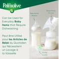 thumbnail image 3 of Palmolive Pure + Clear Dish Soap 591mL, 3 of 9