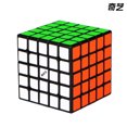 thumbnail image 1 of QIYI Magic Cube Professional Puzzle Rotating Smooth Toys for Children Gift, 1 of 9