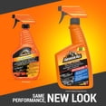 thumbnail image 2 of Armor All Ultra Shine Total Vehicle Detailer, 2 of 5