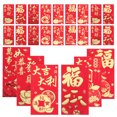 thumbnail image 4 of Shisuyan 30 Pcs Enveloppes Rouges l'Année du Dragon Enveloppes d'Argent Porte-Bonheur Nouvel An Chinois Enveloppe Rouge Style Mixte, 4 of 9