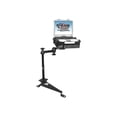 thumbnail image 1 of Ram Mounts RAM-VB-195-SW1 Support pour Ordinateur Portable, Support Latéral de Plancher pour Passager; Ajustement Direct; Pivotant; Hauteur Réglable; Revêtement en Poudre; Noir; Acier; Sans Perçage, 1 of 8